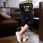 59 Seconds - Print Zip-Back Cropped Pants