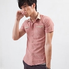 MR.PARK - Short-Sleeve Contrast-Trim Shirt
