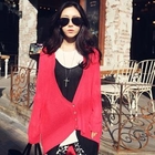 BBon-J - Wool Blend Oversize Cardigan