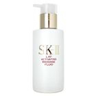 SK-II - LXP Activating Massage Fluid
