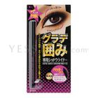 SANA - Super Quick Shadowliner (#01 Black)
