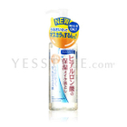 JuJu - Aquamoist Hyaluronic Acid Moisture Cleansing Oil JuJu - Aquamoist Hyaluronic Acid Moisture Cleansing Oil