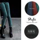 PUFII - Fleece-Lined Denim Pants