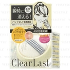 BCL - ClearLast Face Power High Cover Shiro-Hada Ocher SPF23 PA++ BCL - ClearLast Face Power High Cover Shiro-Hada Ocher SPF23 PA++