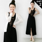 lovemark - Set: Lace-Back Cardigan + Sleeveless Lace-Up Long Dress