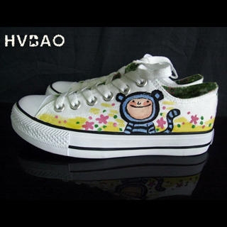 'Mischievous Child' Sneakers