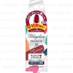 Beauty World - 豪华Poligelica 彩色凝胶 (深酒红) Beauty World - 豪华Poligelica 彩色凝胶 (深酒红)
