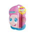 Kiss Me - Kiss Lip Softsense (Peach)