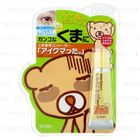 SANA - Make Essence Eye Concealer (Light Yellow) SANA - Make Essence Eye Concealer (Light Yellow)