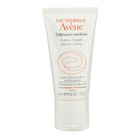 Avene - Tolerance Extreme Cream (For Hypersensitive and Allergic Skin) Avene - Tolerance Extreme Cream (For Hypersensitive and Allergic Skin)