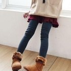 BAIMM - Inset Skirt Leggings