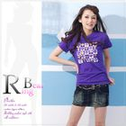 RingBear - Denim Skirt