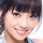 GEO - Special Lens CP-A5 (Pink) [P-0.00 ONLY]