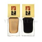 Yves Saint Laurent - Colour Nail Polish Duo -Texture Effect #N1