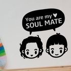 iswas - Wall Sticker - 'SOUL MATE'