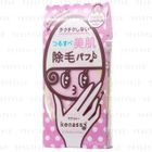 Bison - Hair Removal Puff (Arms & Legs)