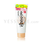 SANA - Soy Milk Cleansing Cream