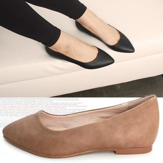 Rear Platform Pointy Flats Rear Platform Pointy Flats