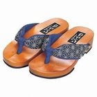 Mizutori - Wood Sandals (Children)