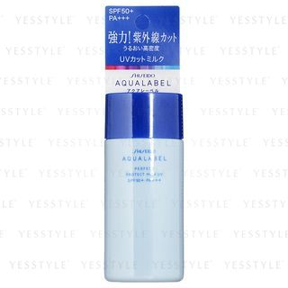Aqualabel Perfect Protect Milk UV SPF 50+ PA+++ (Blue)