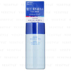 Shiseido - Aqualabel Perfect Protect Milk UV SPF 50+ PA+++ (Blue)