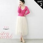 lovemark - Set: Ribbed Cardigan + Long Tulle Skirt