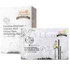 My Scheming - Bamboo Charcoal + Volcano Mud Extract Pore Minimizing Mask My Scheming - Bamboo Charcoal + Volcano Mud Extract Pore Minimizing Mask