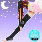 Beauty Focus - Coolness Shaping Socks