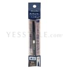 Kanebo - Media Eyeliner Pencial A - Brown