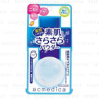 Naris Up - Acmedica Oil Control Powder DX Clear Naris Up - Acmedica Oil Control Powder DX Clear