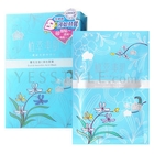 My Scheming - Orchid Ascorbic Acid Mask