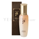The History of Whoo - Soo Yeon Mist