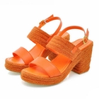 Grace Candy - Straw Platform Sandals