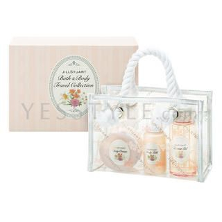 Bath & Body Travel Collection (4 items): Shower Gel + Body Cream + Body Milk + Pouch