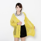 HARU - V-Neck Pointelle Cardigan