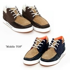 Groove9 - Color-Block Casual Shoes