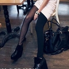 PUFFY - Panel Leggings