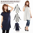 Mignon - Short-Sleeve Polo Dress