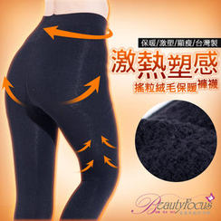 Beauty Focus - Fleece-Lined Shaping Tights Beauty Focus - Fleece-Lined Shaping Tights
