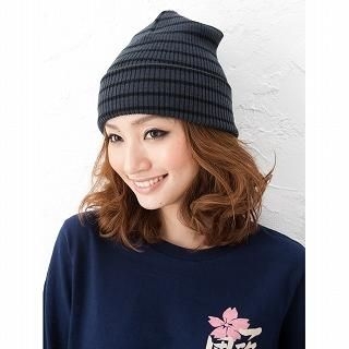 Striped Knit Beanie