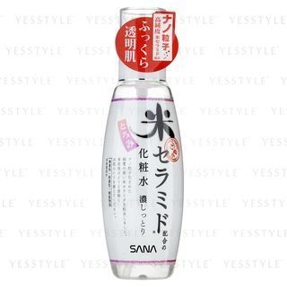 Konuka Toner (Moisture type) Konuka Toner (Moisture type)