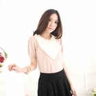 Tokyo Fashion - Contrast-Bib Frilled Top
