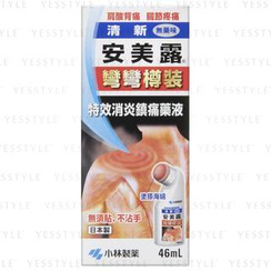 小林製藥 - 清新安美露 (小) 小林製藥 - 清新安美露 (小)