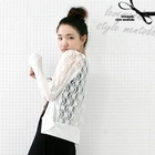 lovemark - Lace-Back Cardigan