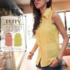 PUFFY - Fringed Sleeveless Blouse