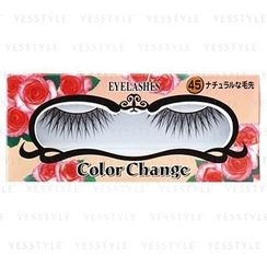 伊丽莎白 - Color Change Pro Eyelash (#45) 伊丽莎白 - Color Change Pro Eyelash (#45)