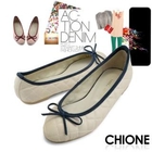 Chione - Beribboned Flats