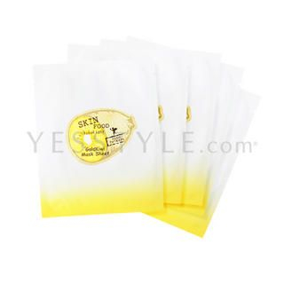 Goldkiwi Mask Sheet