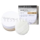 Kate - Mineral Loose Foundation #OC-D