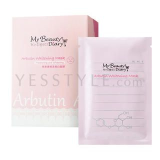 Arbutin Whitening Mask (English Version) Arbutin Whitening Mask (English Version)